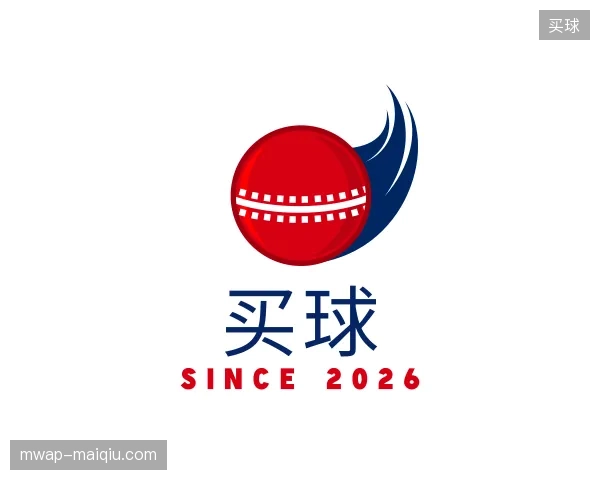 认识买球官方