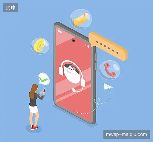 联系买球技术支持
